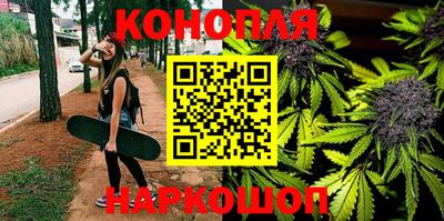 кокс Апшеронск