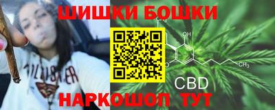 соль курить ск Ипатово
