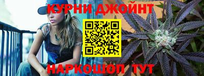 COCAINE Кунгур