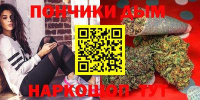 соль курить ск Ипатово