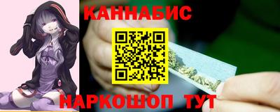 прущий лед Кумертау