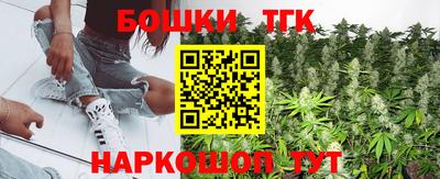 марки lsd Аргун