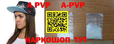 кокс Апшеронск