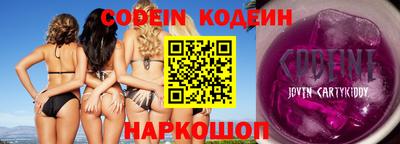 метамфетамин Изобильный