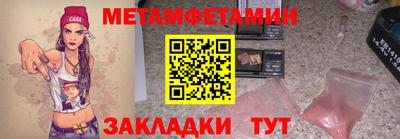 марки lsd Аргун