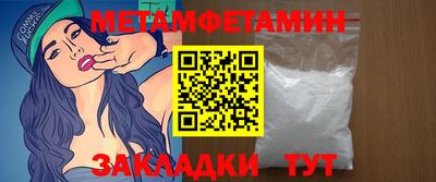 jwh Апрелевка