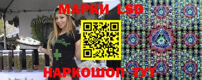 спайс Ирбит