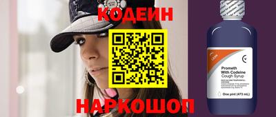 метамфетамин Изобильный