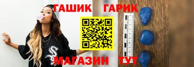 кокс Апшеронск