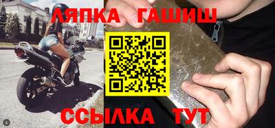 метамфетамин Изобильный