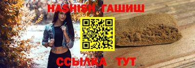 метамфетамин Изобильный