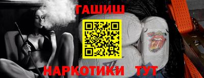 спайс Ирбит