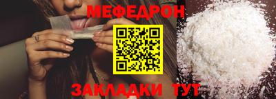 кокс Апшеронск