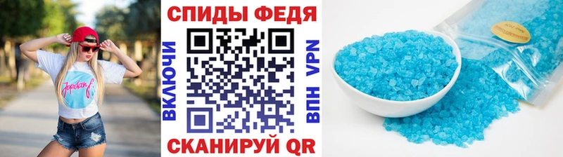 Первитин витя  omg зеркало  Новоалександровск 