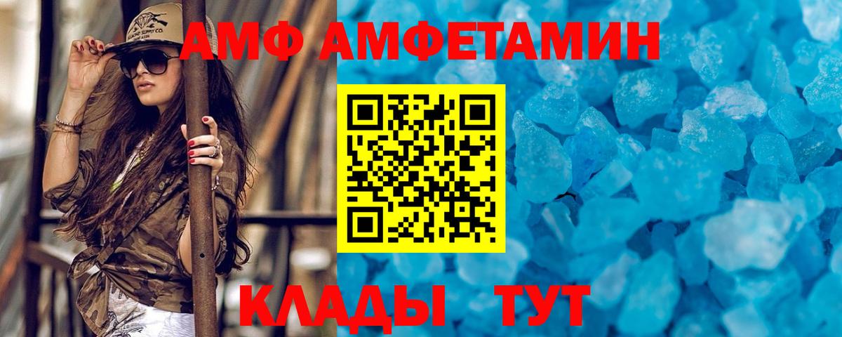 ГАШ  Новоалександровск  КОКАИН  COCAIN  Экстази  МЕФ   NBOMe  МАРИХУАНА  ГАШИШ 